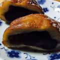 ちかponn's cooksnap of when they made 簡単！あんドーナツ♡.