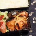 スタイリッシュママ's cooksnap of when they made うちのブリの照り焼き♪.
