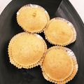 umink's cooksnap of when they made ホットケーキミックスで黒蜜蒸しパン♡.