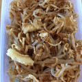 あーと★'s cooksnap of when they made ヘルシー★切り干し大根としらたきの炒り煮.