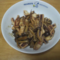 ru～i's cooksnap of when they made 簡単☆いかとシメジのバターしょうゆ炒め.