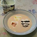 ゆきく's cooksnap of when they made トリプルハート.