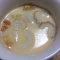 ちゃんこまんさん's cooksnap of when they made 絶品茶碗蒸し.