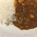 さぼさぼサボ's cooksnap of when they made スロージューサー野菜かすdeカレーライス.