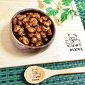 ３匹の大ぶたママ's cooksnap of when they made ほんのりコーヒー風味豆.