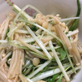 ⁂わか's cooksnap of when they made レンジで水菜とえのきのおひたし.
