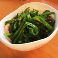 ☆ayumikan☆'s cooksnap of when they made ピーマンのおかか炒め.