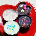まんじまるちあき's cooksnap of when they made バレンタイン 簡単&かわいい.
