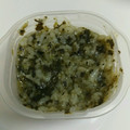 あかもんた's cooksnap of when they made 離乳食中期～☆しらすとほうれん草のおかゆ.