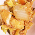 ゆーひmama's cooksnap of when they made 簡単！白菜とツナとあげの煮物.