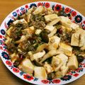 pipichan☆'s cooksnap of when they made 焼肉のタレで簡単・美味しい麻婆豆腐.