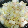 松本政宗's cooksnap of when they made 厚揚げ&鶏肉&白菜の簡単煮物.