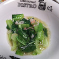 ﾆｺﾆｺたっちー's cooksnap of when they made やさしい味☆青梗菜とカニカマ炒め.