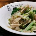 yukoko☆'s cooksnap of when they made ブロッコリーの茹で方.