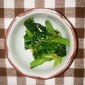 yoyoyouこ's cooksnap of when they made 小松菜のごまあえ & おひたし☆.