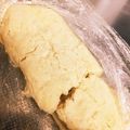 jcobssss's cooksnap of when they made 簡単！授乳時！必見！おからのケーキ.