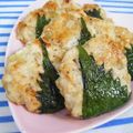 キャシーキャサリン's cooksnap of when they made ヘルシー♪ささみと大葉のつくね.
