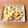 kopito's cooksnap of when they made サックサク！にんじんビスケット☆.