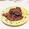 やま神's cooksnap of when they made ジップロックで簡単！鳥レバーの醤油漬け.