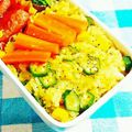 SP♪'s cooksnap of when they made オクラとコーンのレンジで簡単混ぜご飯.