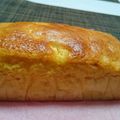 ラムレオ's cooksnap of when they made いよかんとクリームチーズの簡単ケーキ.