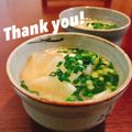 マイポ☆'s cooksnap of when they made 大根と油あげのお味噌汁✿.