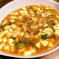 モケ缶's cooksnap of when they made レトルトマーボー豆腐.