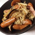 noriko912's cooksnap of when they made えのき&ウインナーバター炒め★.
