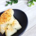 hicopo's cooksnap of when they made 保存にも♪酢たくあん.