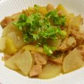 もんしゅしゅ's cooksnap of when they made 手羽のフルーツ煮★美容お通じに良い.
