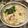 ジョングレ's cooksnap of when they made 鶏とキノコのかき玉うどん.