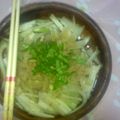 紫のスミレ's cooksnap of when they made 白いサラダ（長芋・大根・セロリ）.
