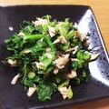 彪とら's cooksnap of when they made 蕪の葉とツナの塩昆布レモン和え.