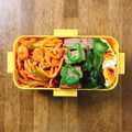 かっぱけろっぱ's cooksnap of when they made ハート♥ピーマンの切り方(キャラ弁にも).