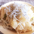 ruricom's cooksnap of when they made 簡単☆大根葉としらすの炊き込みご飯.
