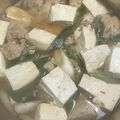 食べまくり's cooksnap of when they made ねぎま鍋♪簡単まぐろ煮る鍋.