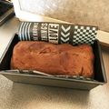 ﾘｱmama's cooksnap of when they made 簡単♪ふすま(ブラン)パンでちぎりパン☆.