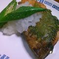 まあこmm's cooksnap of when they made ブリの香味竜田揚げ♪みぞれのせ.