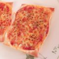 ふう☻'s cooksnap of when they made 餃子の皮でミートソースピザ☆.
