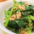 アンドレア★'s cooksnap of when they made かぶの葉とツナのピリ辛炒め.