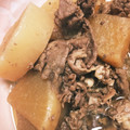 クックNBFUQG☆'s cooksnap of when they made ☺簡単おかず♪牛肉としみしみ大根の煮物☺.