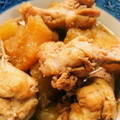 がうがうかりん's cooksnap of when they made 手羽元と大根の煮物.