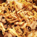 RamiHi's cooksnap of when they made 安くて洗物少！切干大根と豚こまクミン炒め.