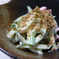 ピンクのたまご's cooksnap of when they made ✿胡瓜と❀かまぼこの✿柚子マヨ和え.