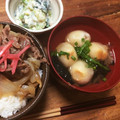 昆布のこん's cooksnap of when they made あぶり焼きのりと麩のお吸い物.