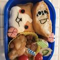 ★の〜の★'s cooksnap of when they made 妖怪ウォッチ いなり寿司 ジバニャン.