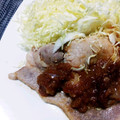 yarhag's cooksnap of when they made 父から教わった★豚肉の生姜焼き.