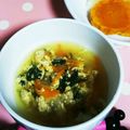 あきろっち's cooksnap of when they made 離乳食後期 彩り親子丼.