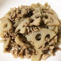 びみかまた's cooksnap of when they made レンコンのひき肉炒め.