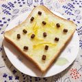ゆきプー♡'s cooksnap of when they made 柚子（オレンジ）チョコトースト.